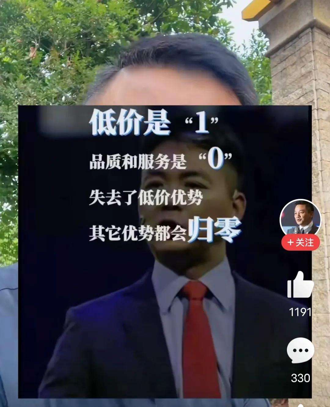 2023年小型餐饮怎么渡过难关,2023年如何渡过难关