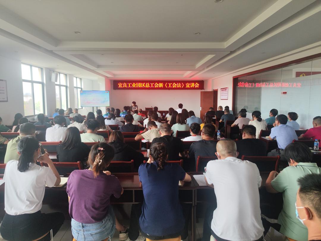 7月4日基层快讯来了！