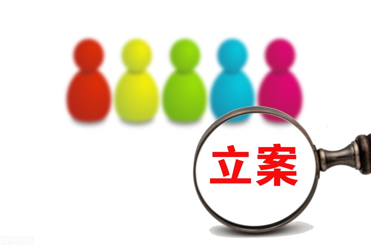 借钱不还疑似诈骗可以报警吗,借钱不还诈骗立案几率多高