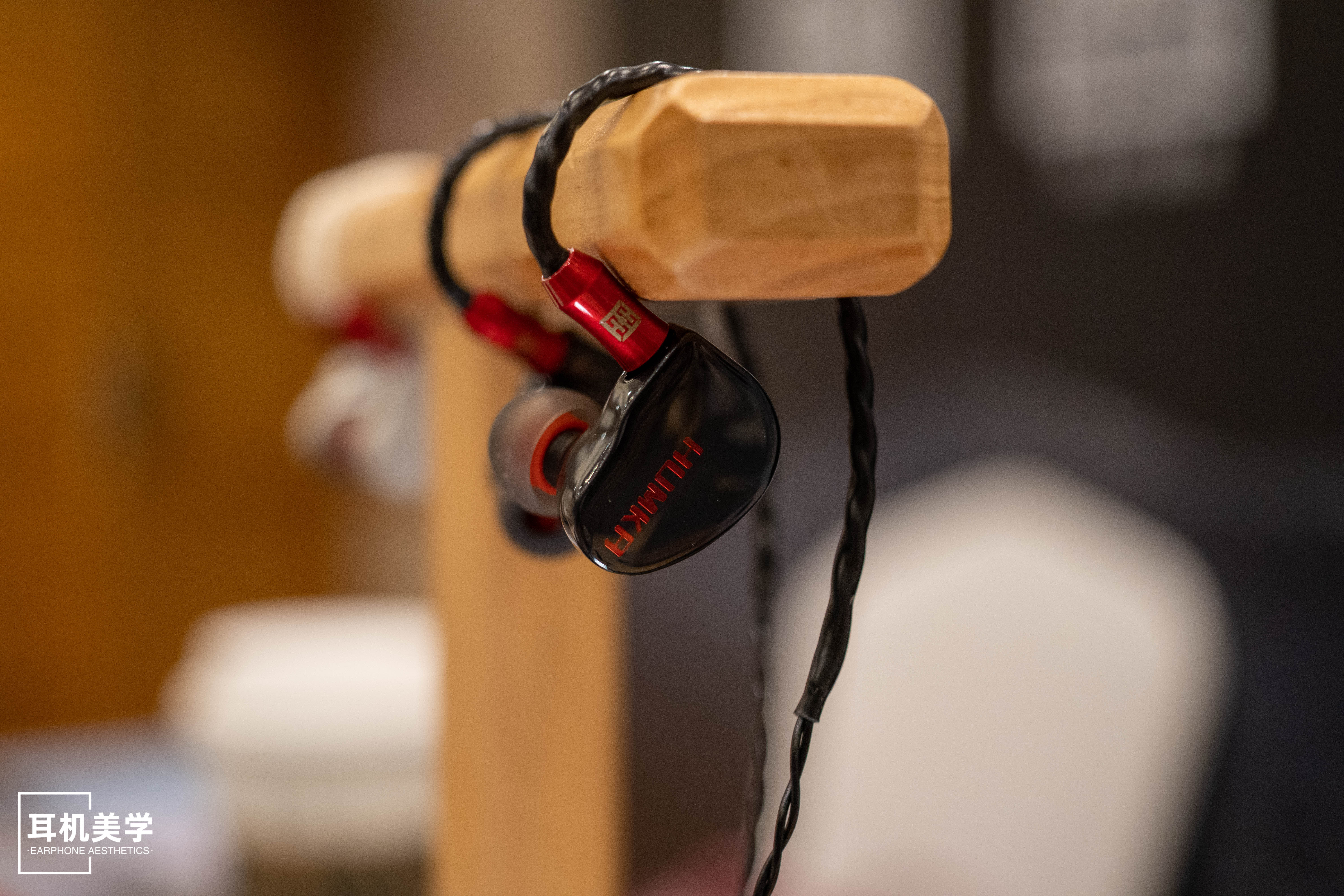 第五届中国北京国际耳机展,第五届北京中国国际耳机展