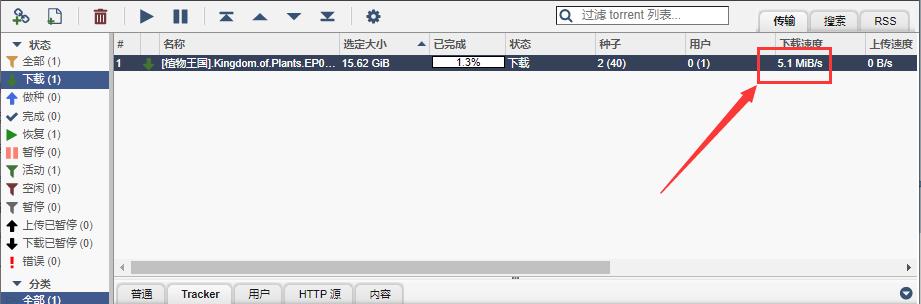 绿联nasdx4600prom2盘怎么用,nas家用推荐绿联dx4600pro