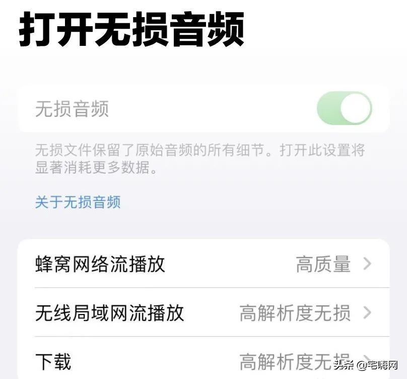 平板电脑屏幕操作教程图片,麦景图mx122dac