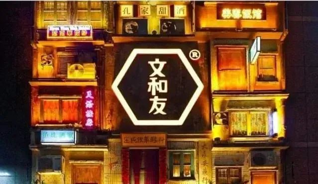 奈雪最后一轮融资,奈雪投资一家多少钱