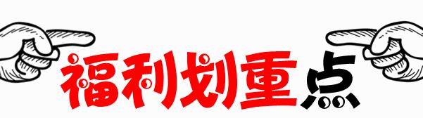 钢管厂五区小郡肝串串宽窄巷子,钢管厂五区小郡肝串串多少钱一串