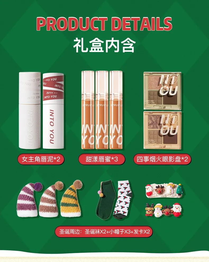 LAN蘭维他命AF双萃精华液、亲爱男友极光面容升华系列全新上市...