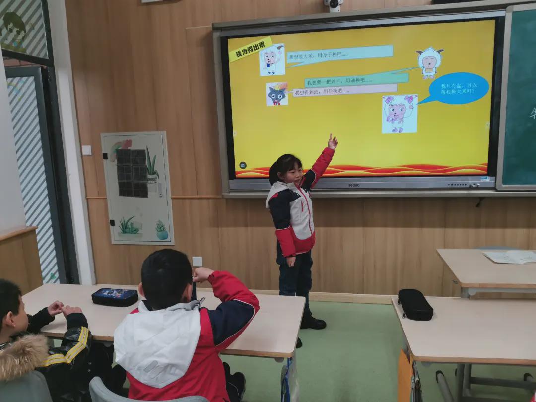 嗨出创新，嗨出优雅，嗨出国际范！寒假第一周，新川娃们这么嗨