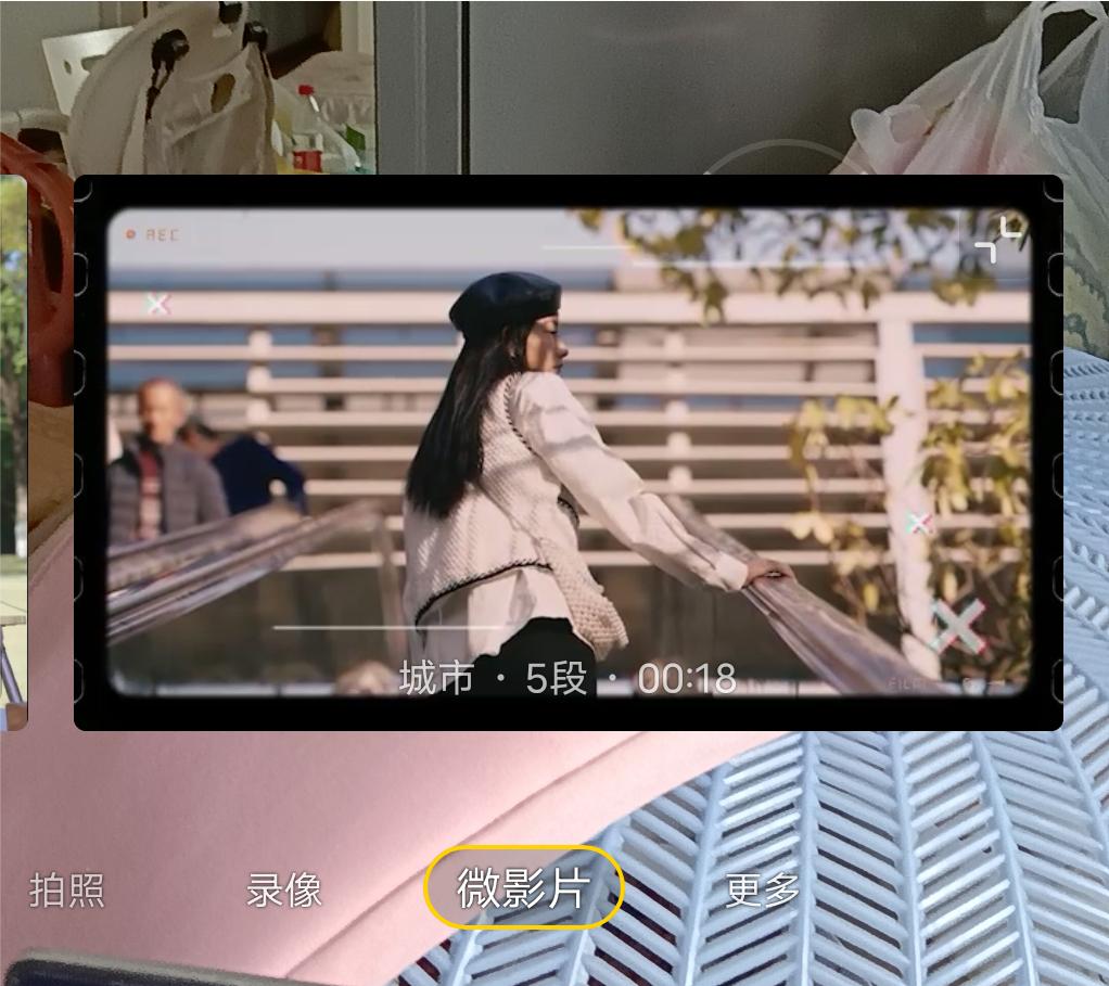 千元机vivoy97,vivo新款千元旗舰机y78