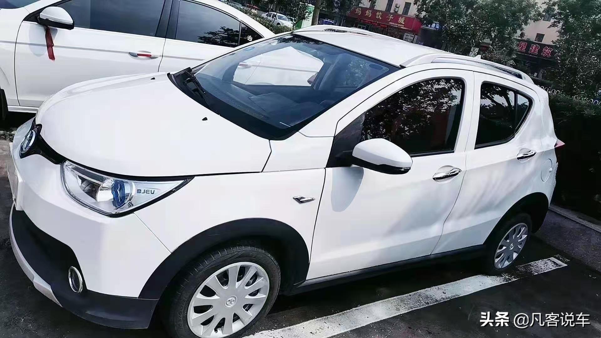 北汽ec220怎么样能买吗,北汽新能源ec220值得入手吗