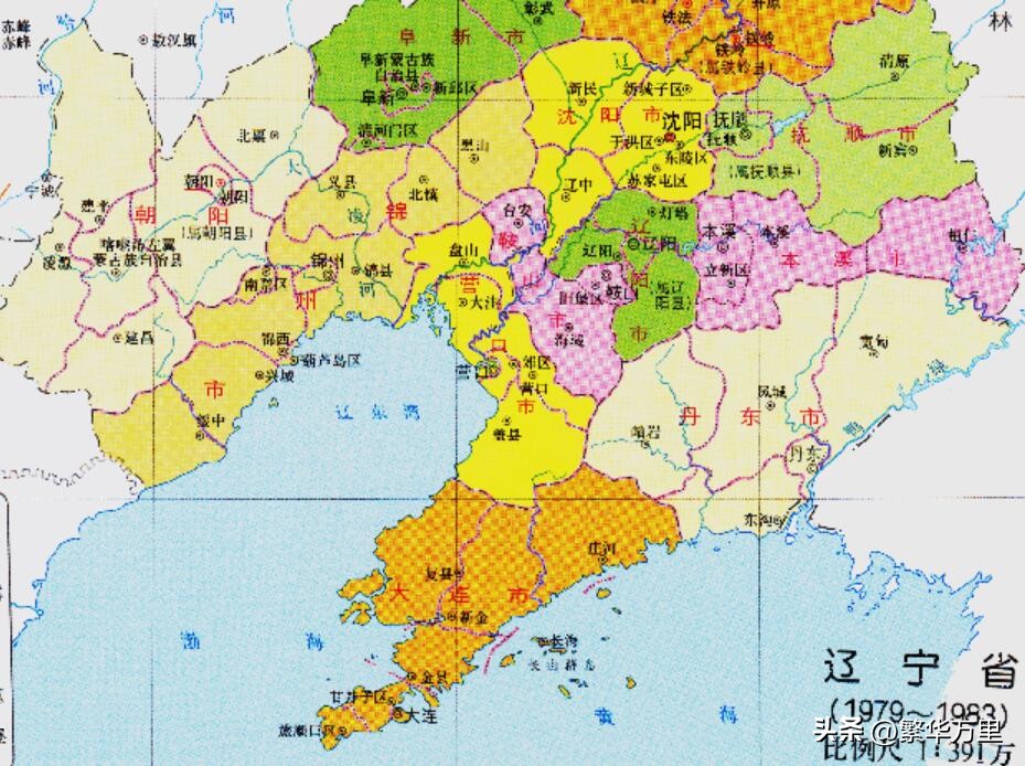 大连市未来行政区,2021年大连市乡镇区划一览表