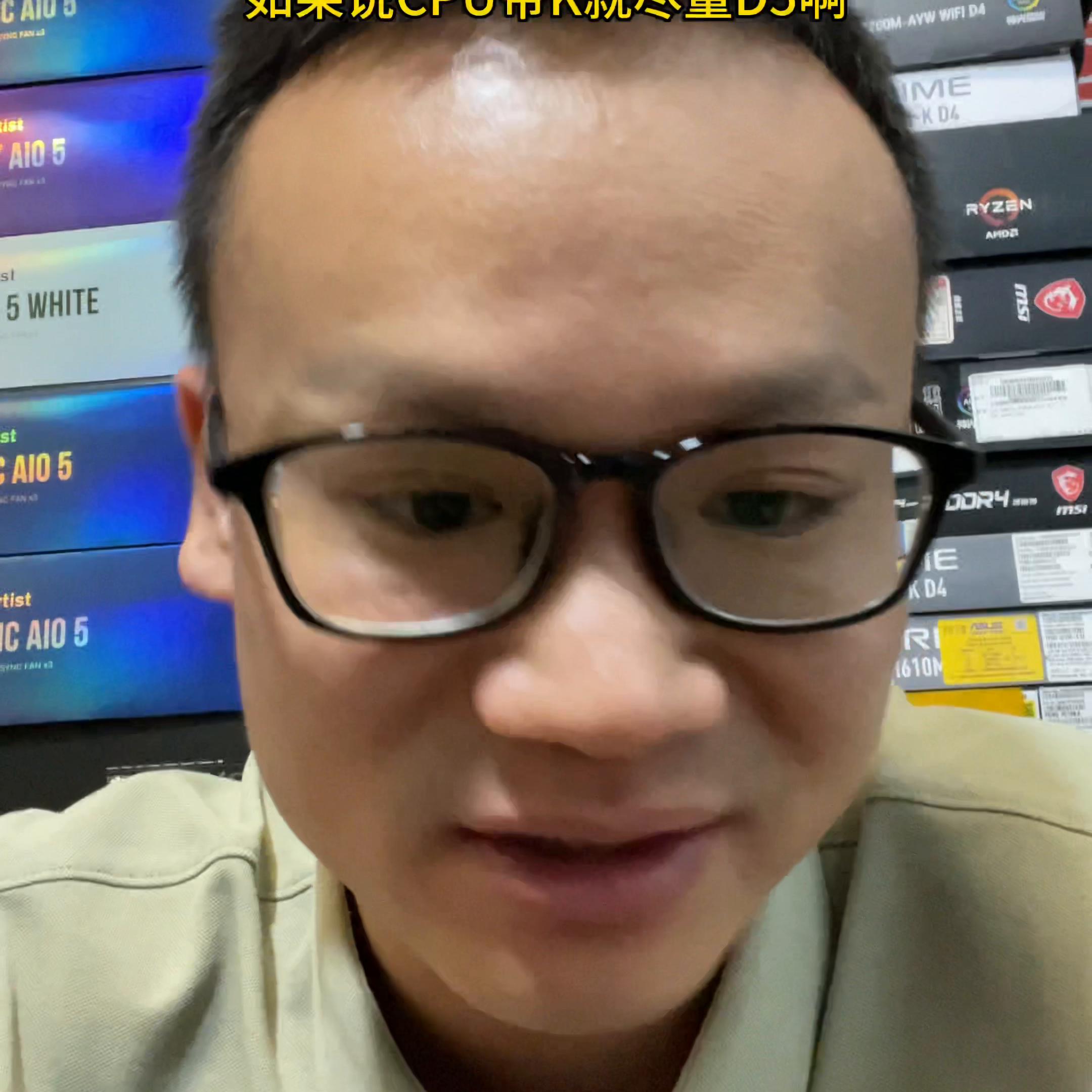 电脑组装详细教程视频,电脑组装视频全过程