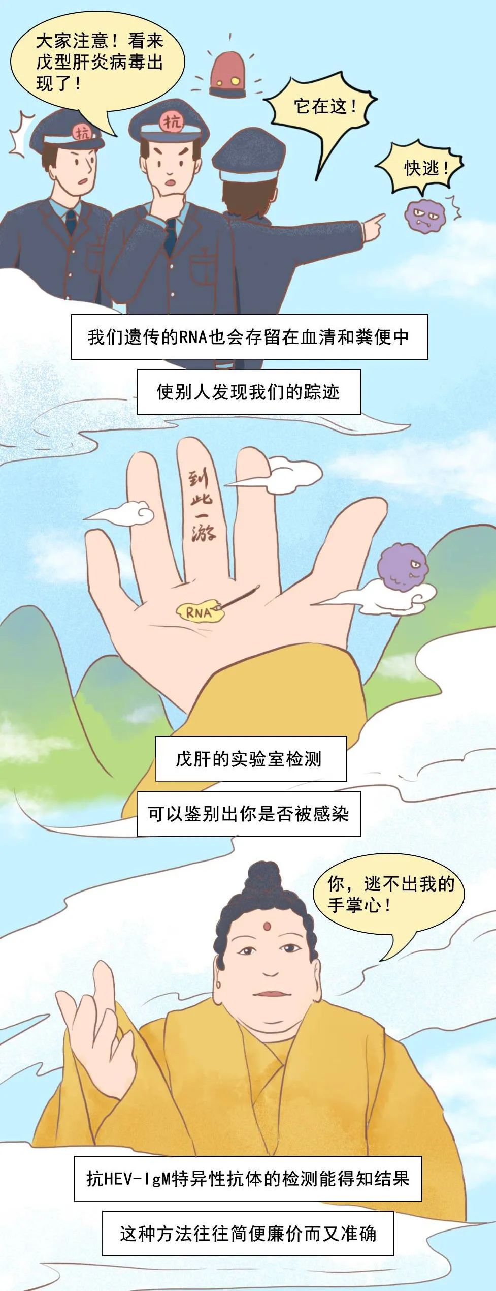 肝衰竭的病人能吃猪肝吗,肝衰竭病人能吃猪肝吗