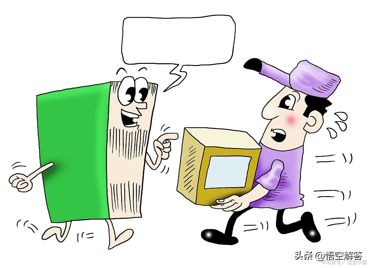 保密发货就是个笑话,网购保密发货真的保密吗