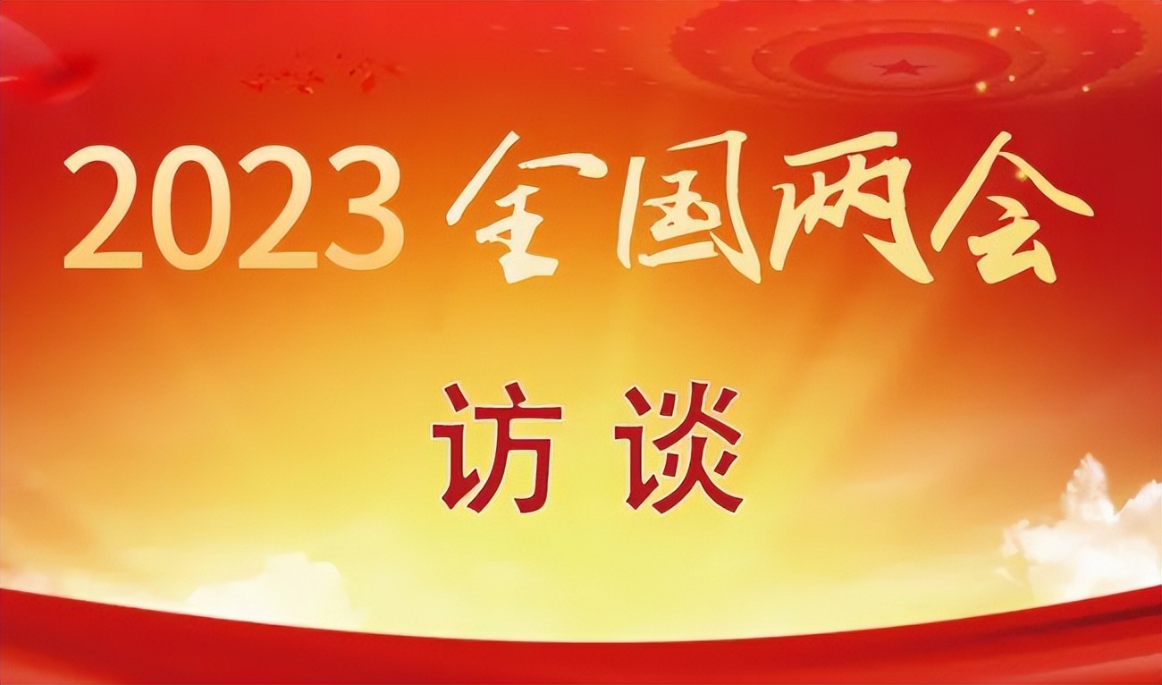 促进各民族共同团结共同奋斗发展,共同铸牢中华民族共同体意识