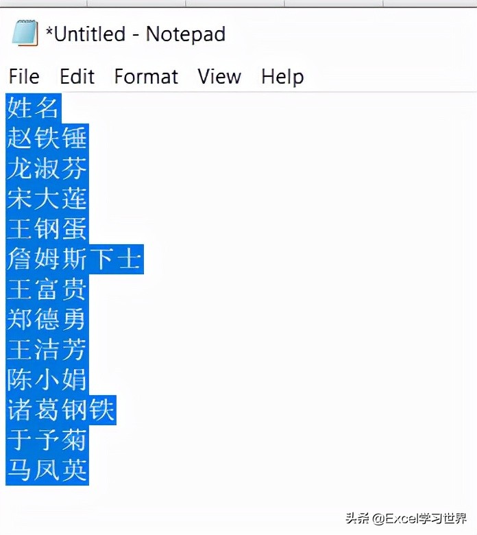 excel如何把合并单元格拆分成多行,excel单元格合并如何快速拆分