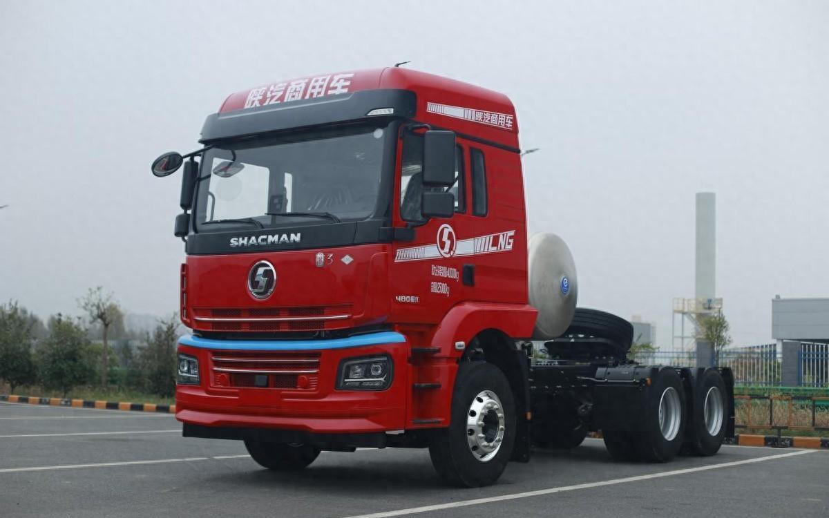 陕汽翼3,陕汽lng低顶牵引车报价大全