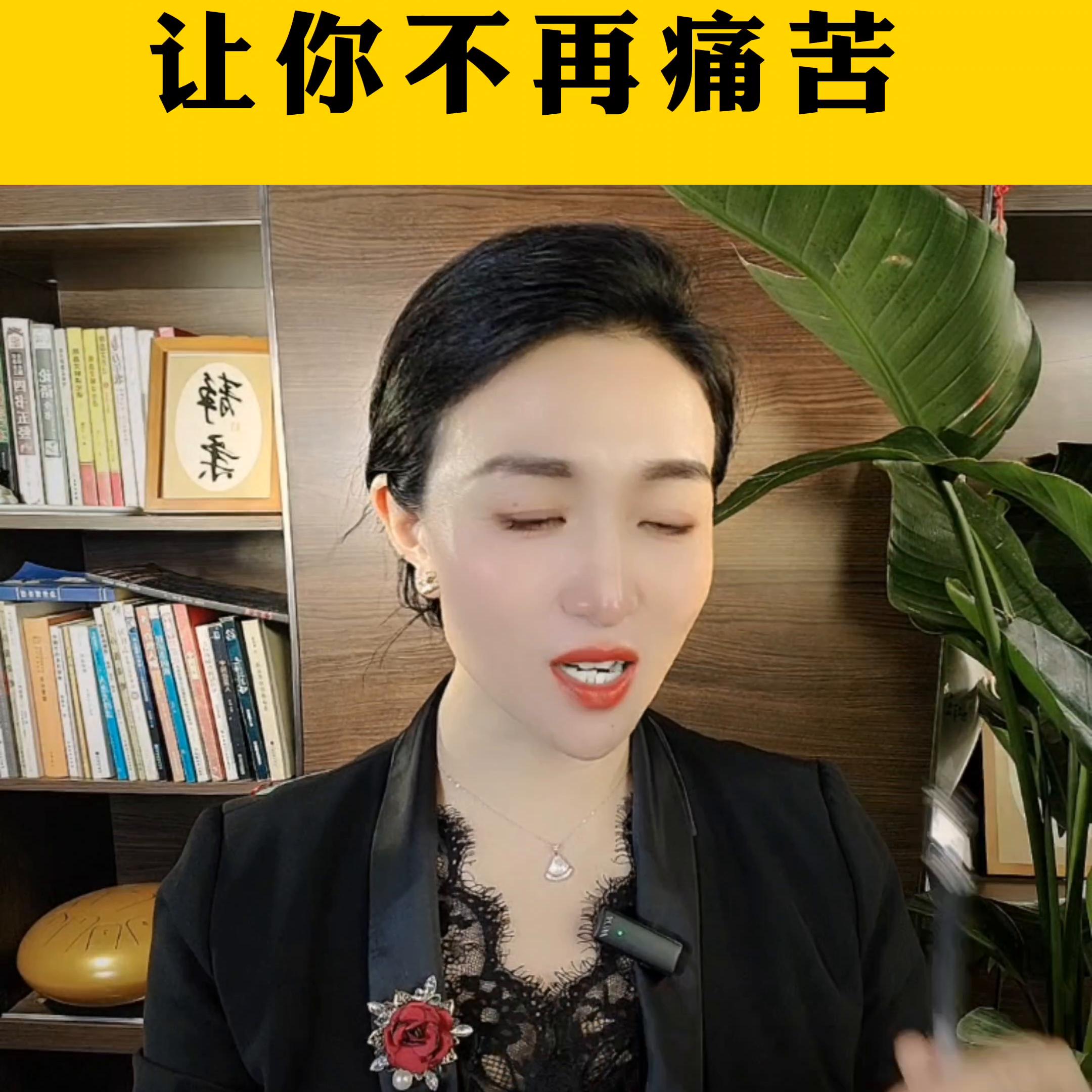 这5条婚姻智慧掌握了，你的人生不再痛苦@DOU+小助手