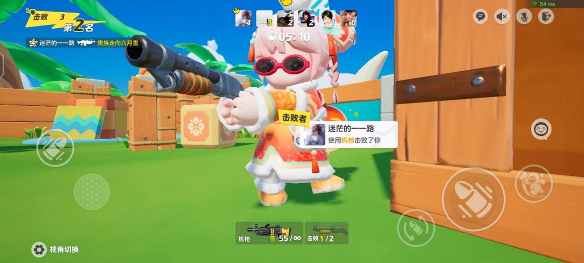 助你晋升真正的*器武**大师！元梦之星*器武**大师神操作