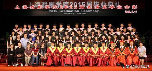 邓伦为何热衷于当伴郎？“石家庄十一子”兄弟团的传说真不少