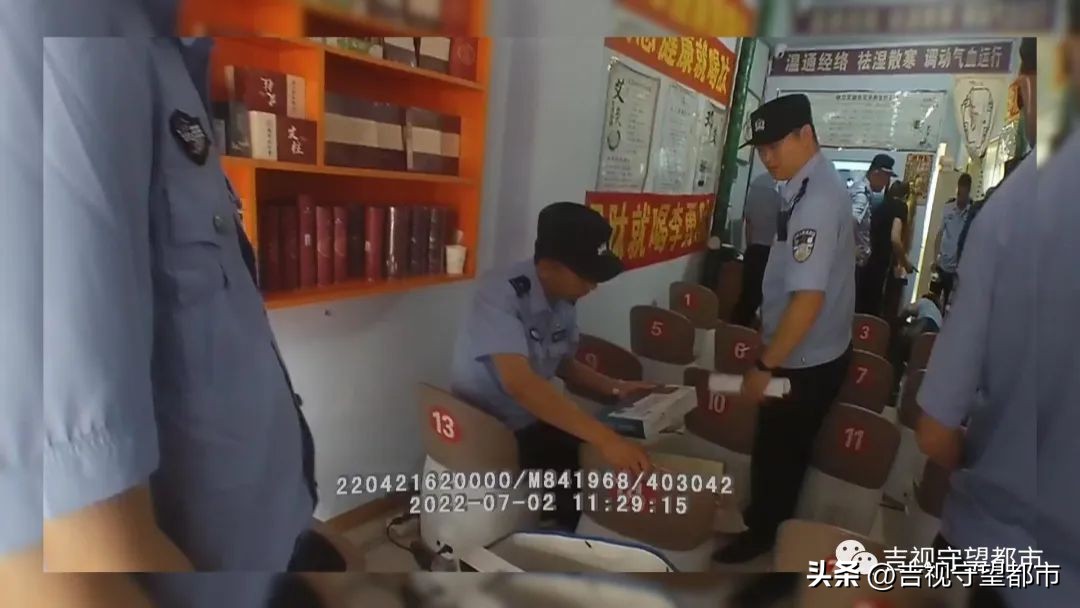 冒充医生诈骗老人,冒充医生卖正规保健品犯法吗