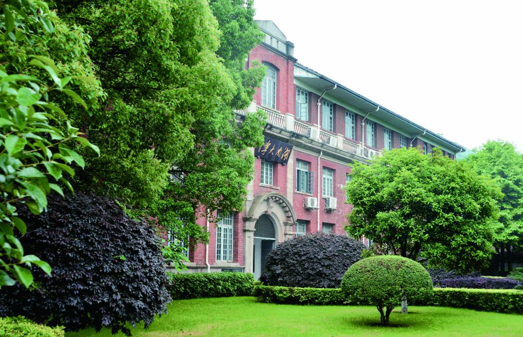 大学新排名哈工大出前十,哈工大现在全国大学排名第几位