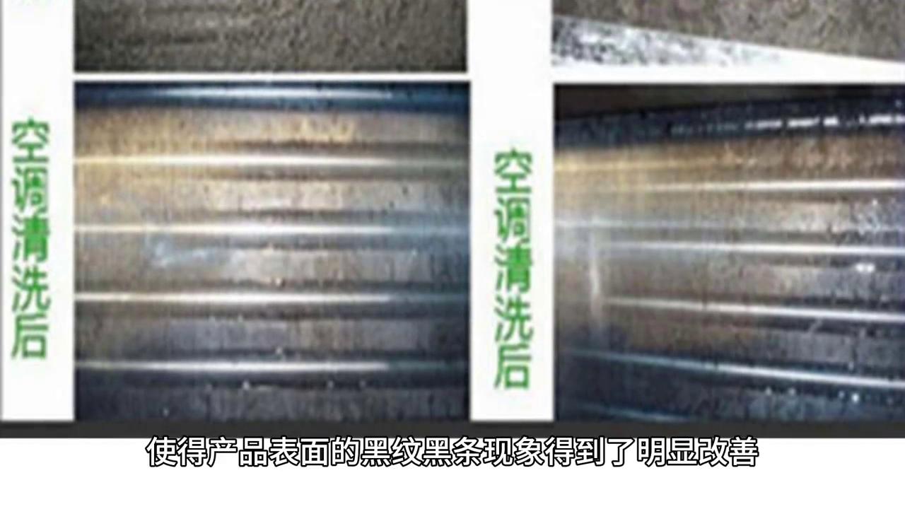 白色abs注塑有黑纹怎样处理,注塑机黑印怎么修复