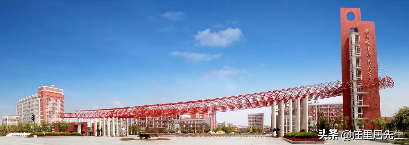 宁波大学和浙江工业大学哪个强呢,浙江高校排名浙江工业大学