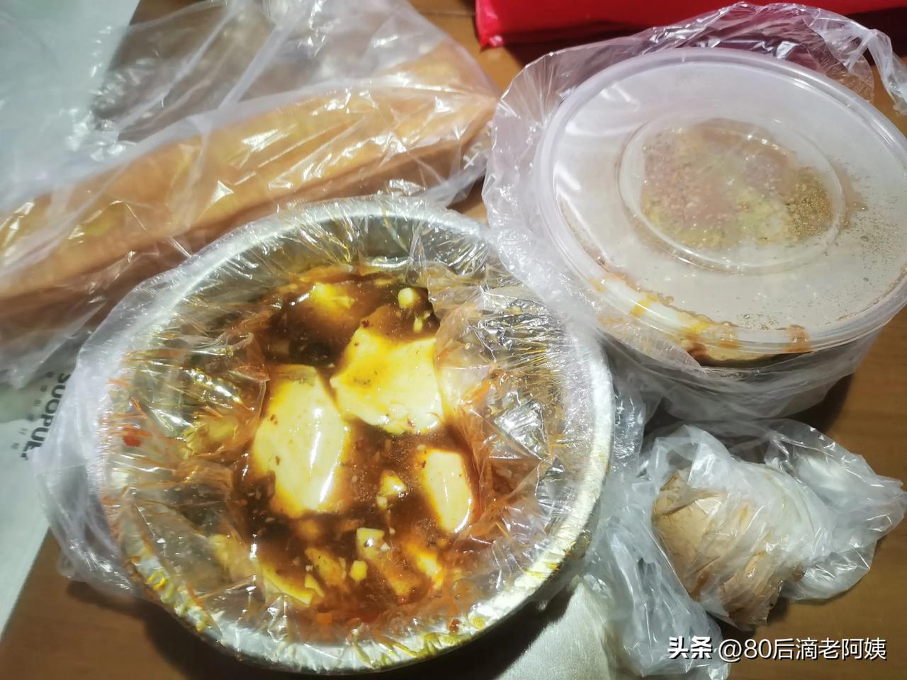 天津一般私人企业工资真实水平,天津为什么那么多高工资的厂子