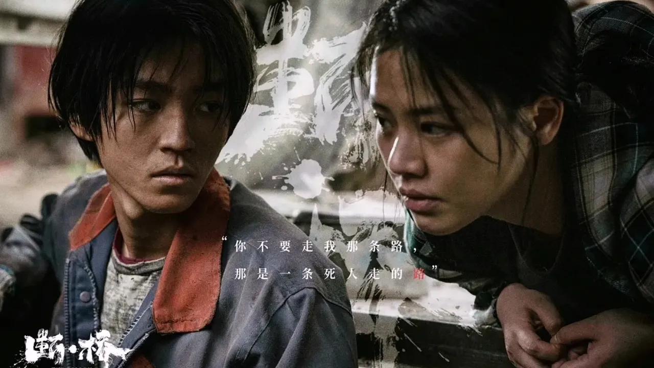 豆瓣评分7亿,豆瓣评分6.5分算高吗