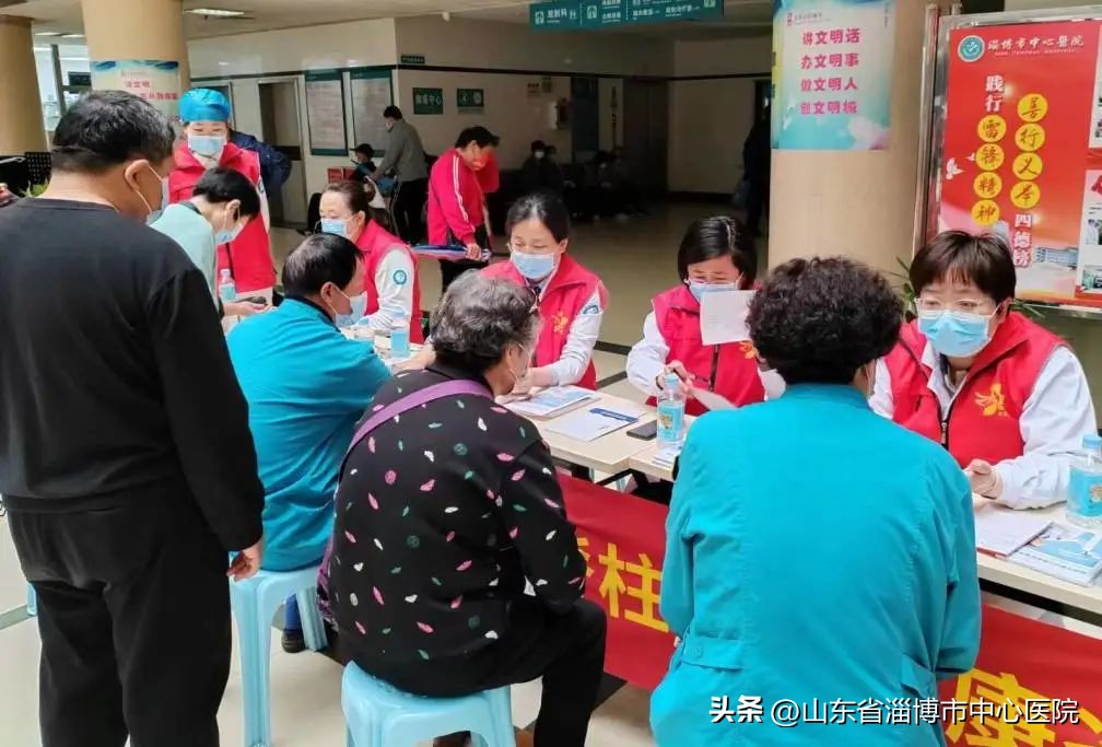 市中心医院风湿免疫科举办5.6国际强直性脊柱炎日义诊及健康宣教