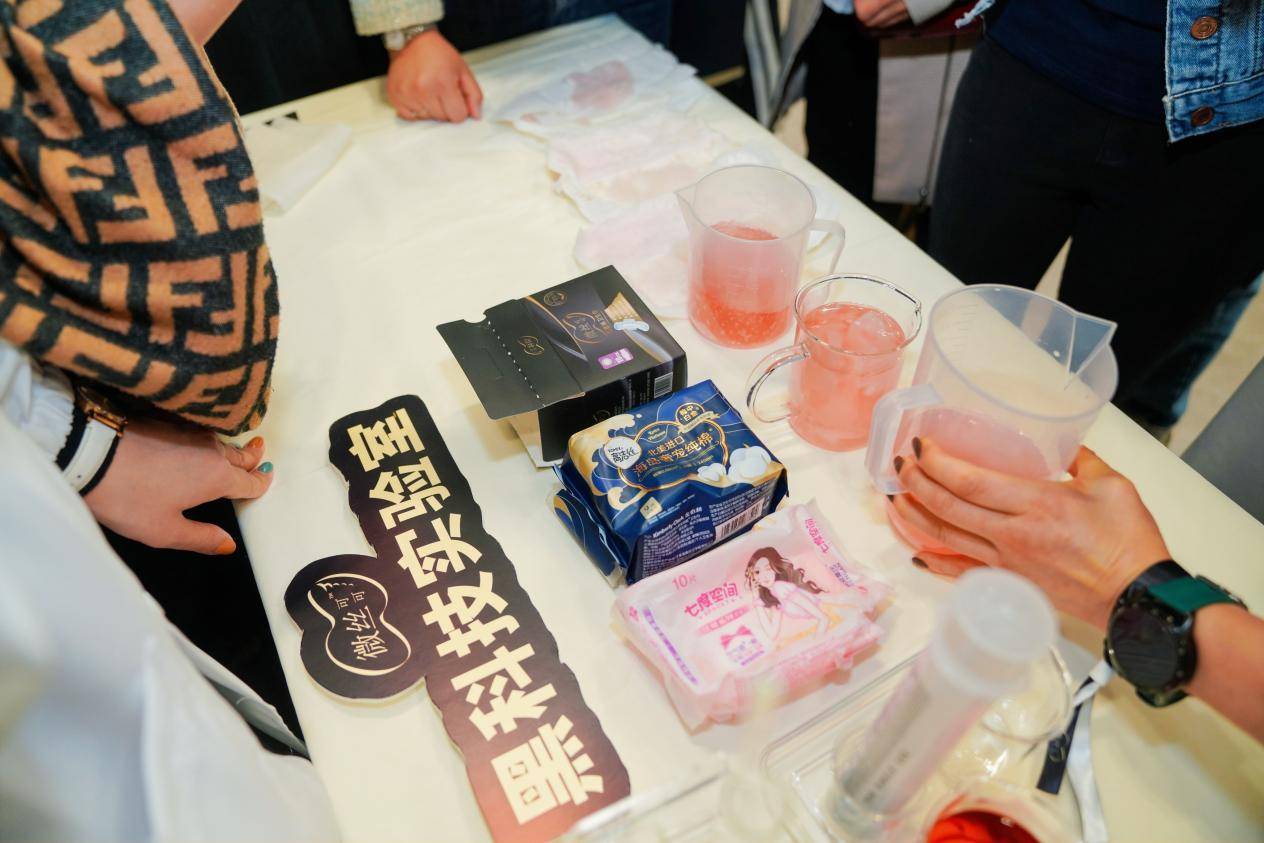 薇丝可可卫生巾怎么样,薇丝可可卫生巾