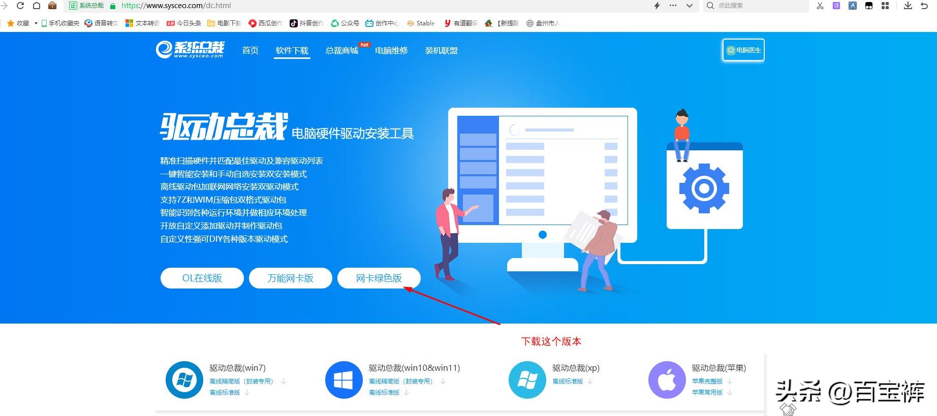 电脑系统崩溃桌面文件在哪里,系统崩溃了桌面软件还可以恢复吗