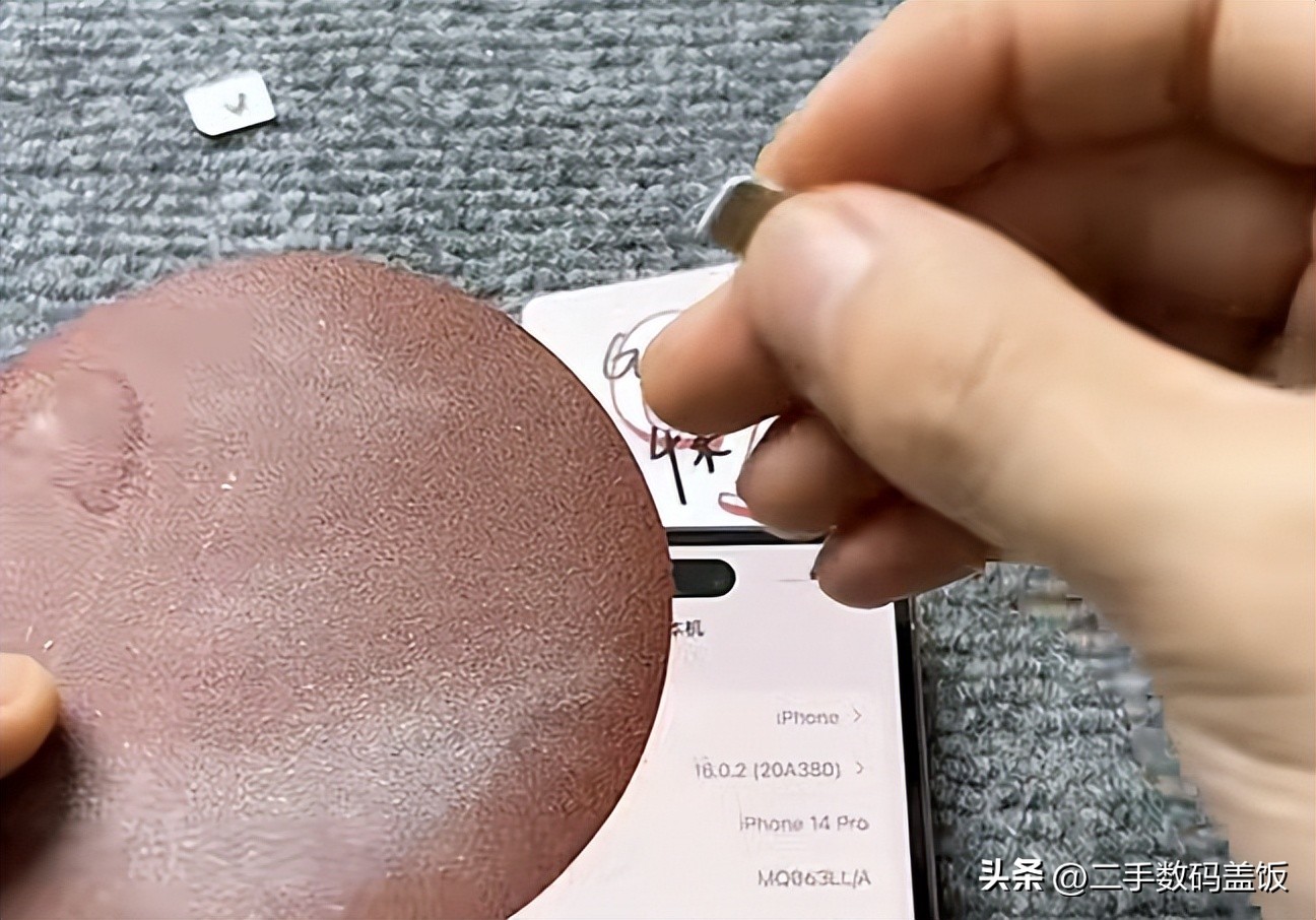 苹果手机黑解卡贴解锁步骤,卡贴机解锁教程13.6iphone11