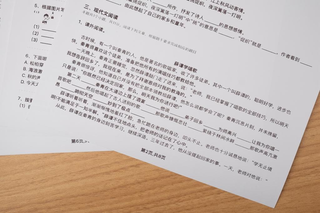 喵喵机错题打印机哪个型号好,整理错题买打印机好还是喵喵机