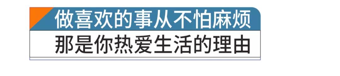 有没有29岁还攒不下钱,原来这就是你存不下钱的原因