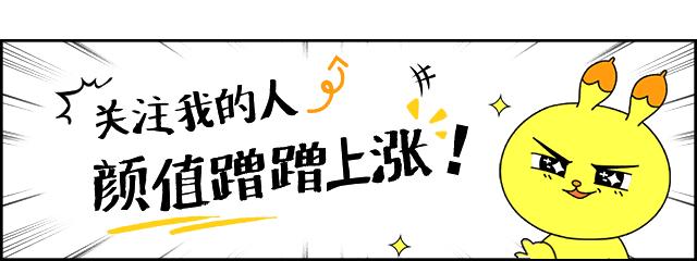 泰国人评论陈星宇,泰国评论陈星宇