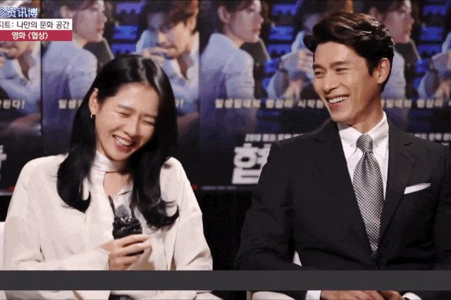 孙艺珍最迷人的一期,孙艺珍颜值合集