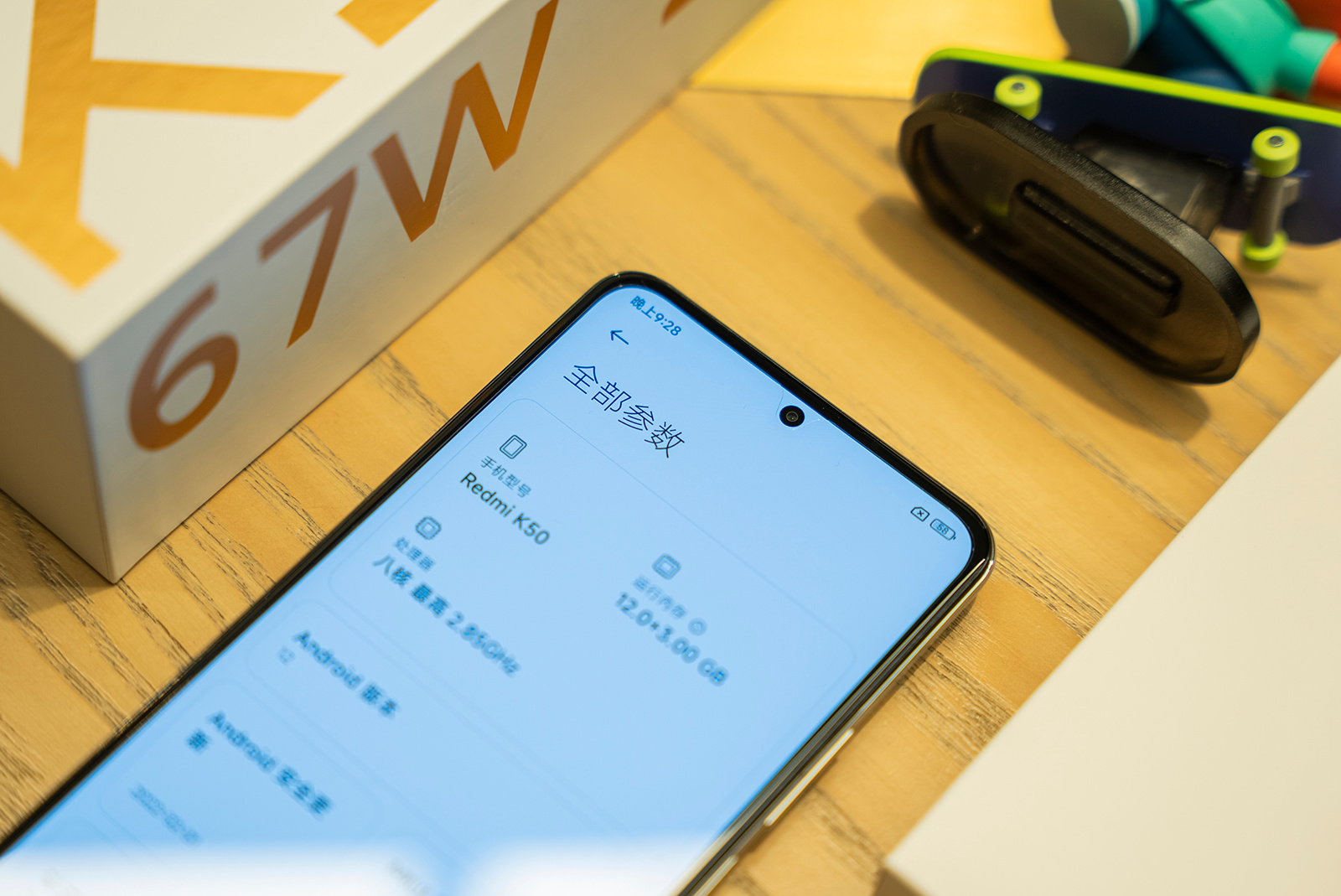 小米civi1s和小米k50哪款值得购买,红米k50和小米civi1s哪个好