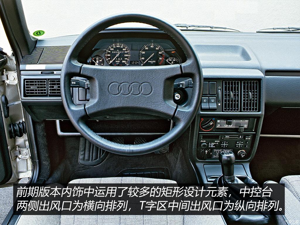 新款奥迪a6l惊艳时刻,经典车型c7奥迪a6l