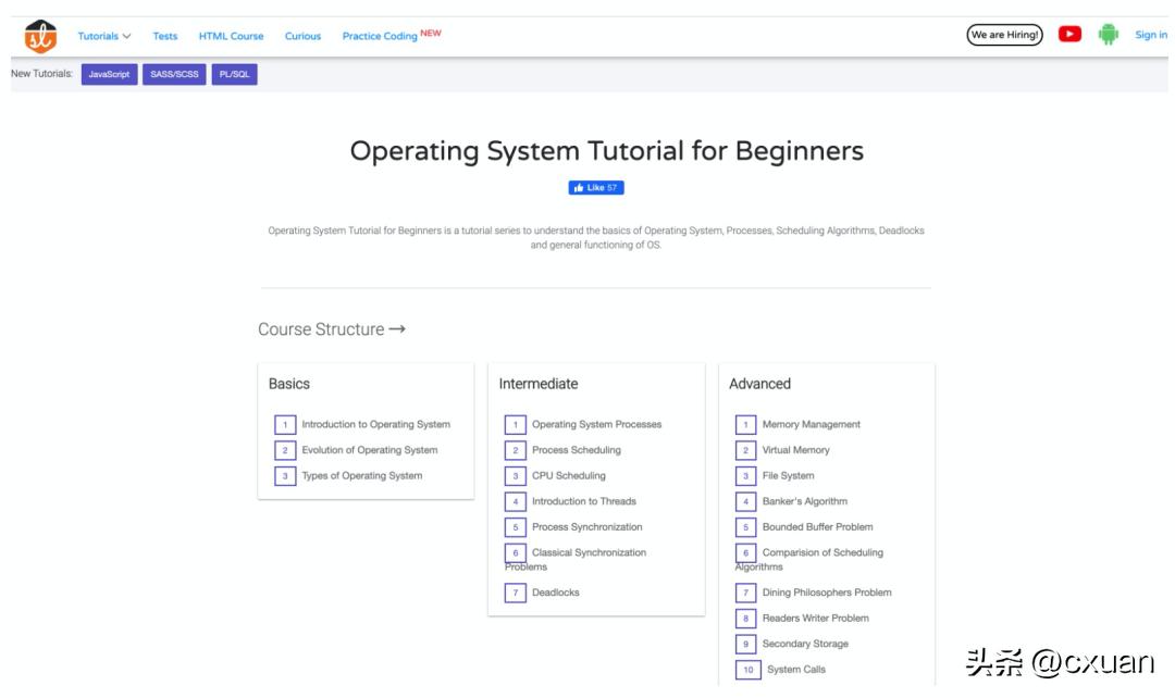 小白如何学体系,怎么学习操作系统
