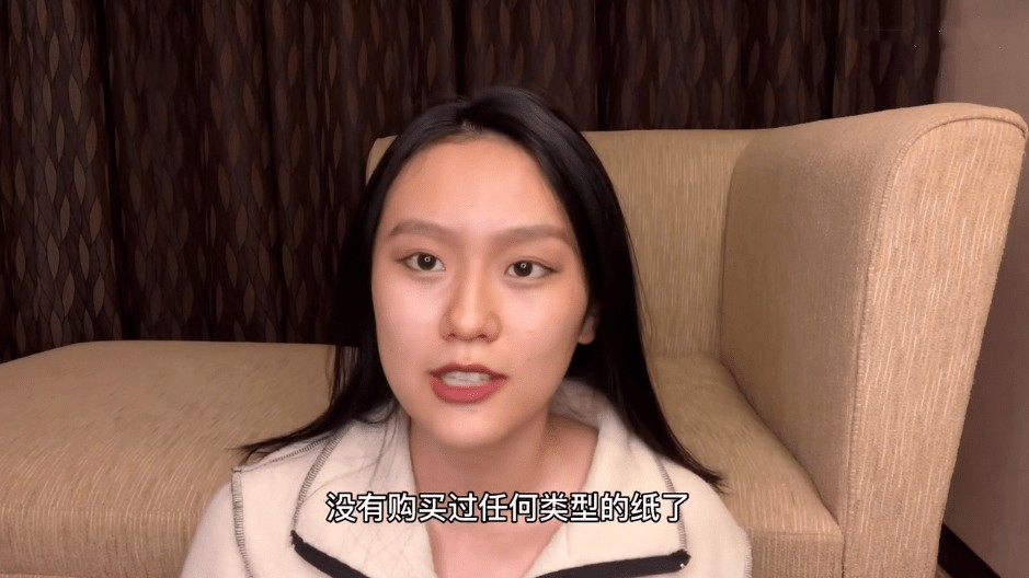 苏一格,山东女孩苏一格极简生活