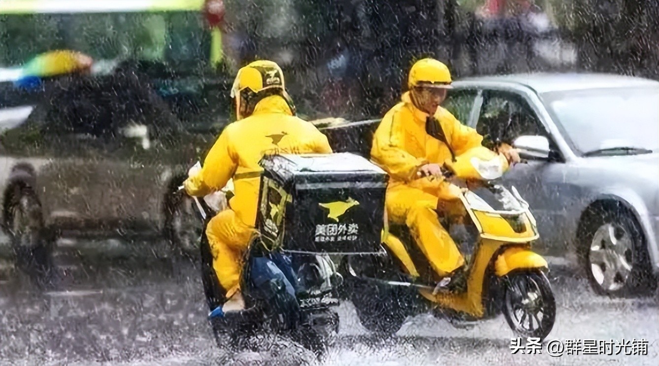 官媒发文“95后夫妻日赚9000”，继孔乙己后又被怼，触痛谁的神经