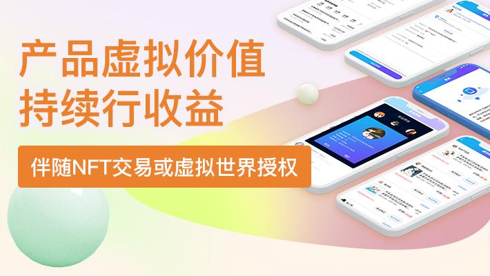 IDEASY新时代的创作之家