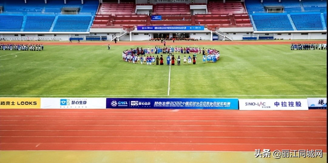 2022中冠联赛丽江赛程,中冠联赛丽江最新赛程