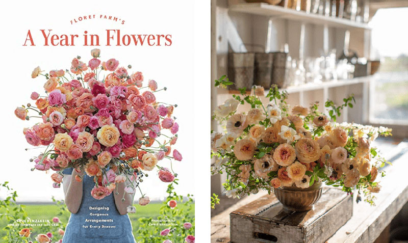 花艺基础知识大全书籍,花艺入门的书籍推荐