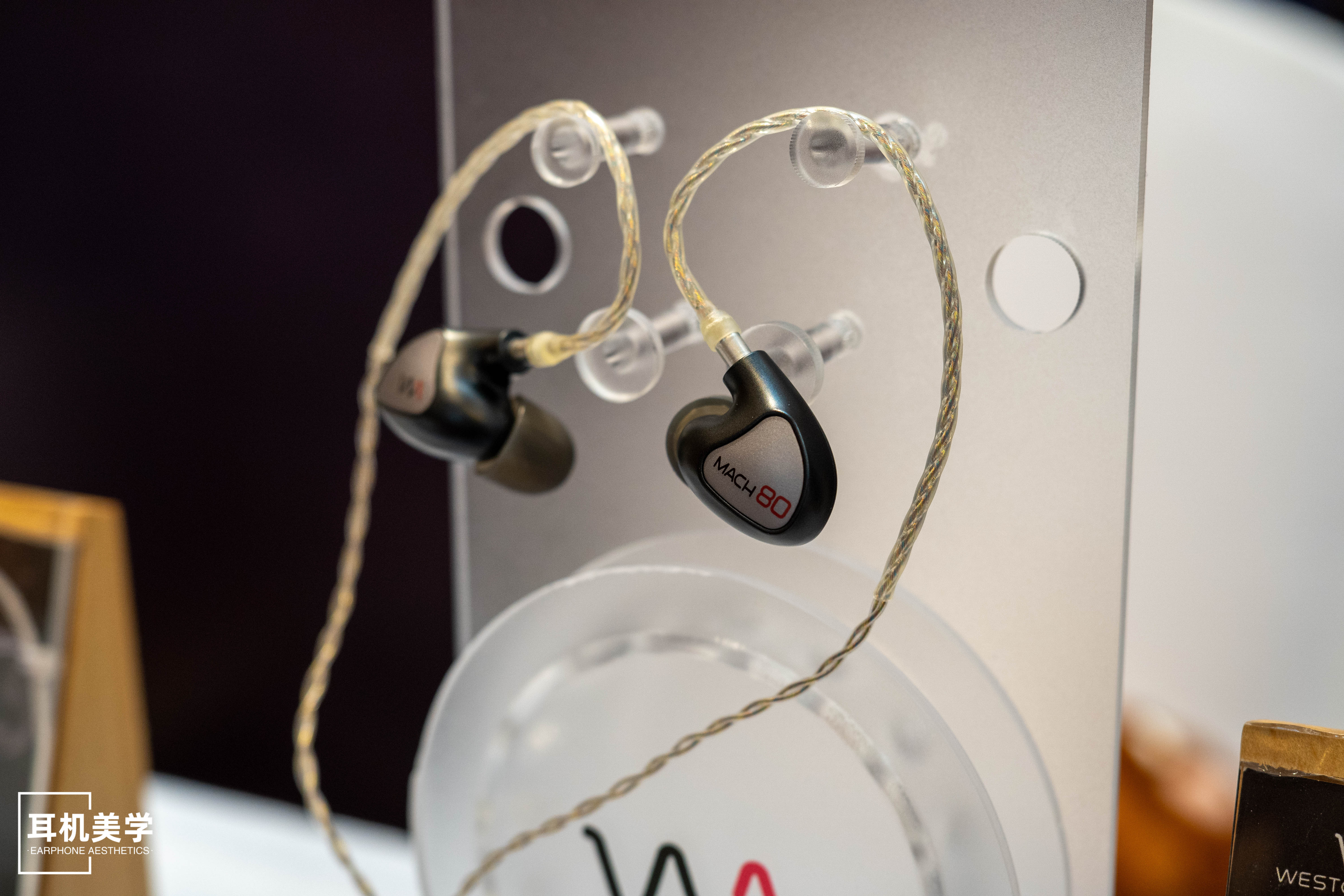 第五届中国北京国际耳机展,第五届北京中国国际耳机展