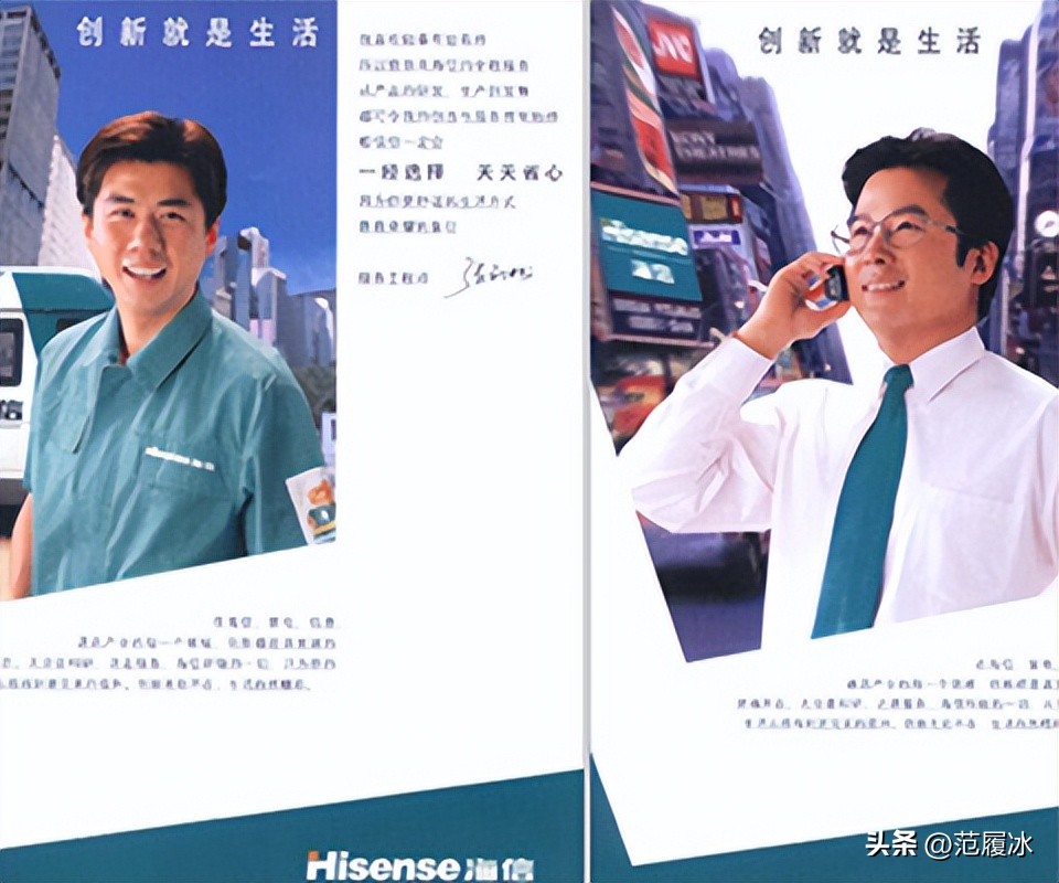 世界杯中国第一世界第二截图,世界杯第一届中国