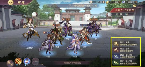 带水浒卡的小浣熊干脆面,小浣熊水浒卡你不知道的一面