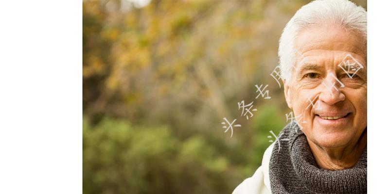 大年初一孙子收到空红包，爷爷奶奶的处理方式各不同，结局大反转