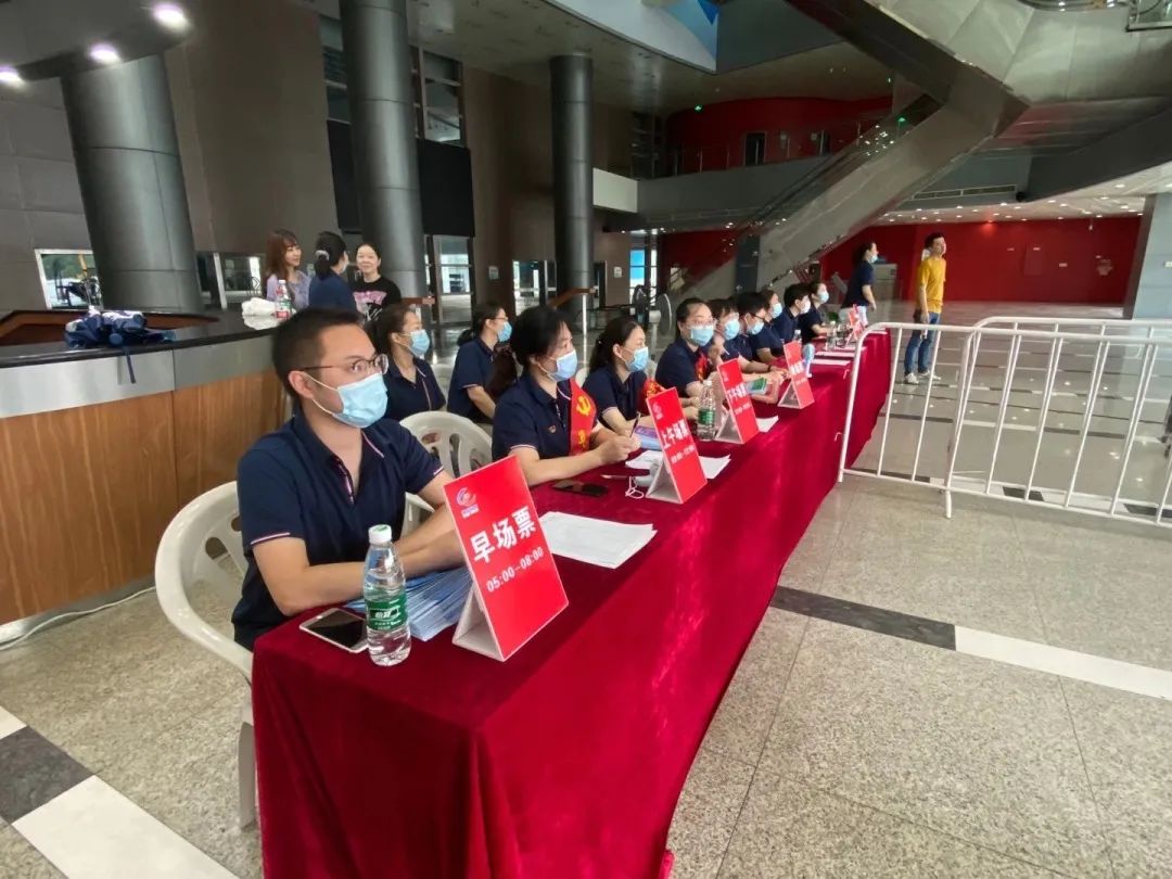 无锡新体育场对外开放吗,无锡体育公园开放时间