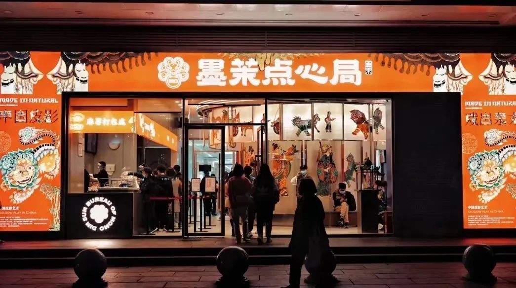 虎头局可以加盟吗,虎头局开放加盟吗